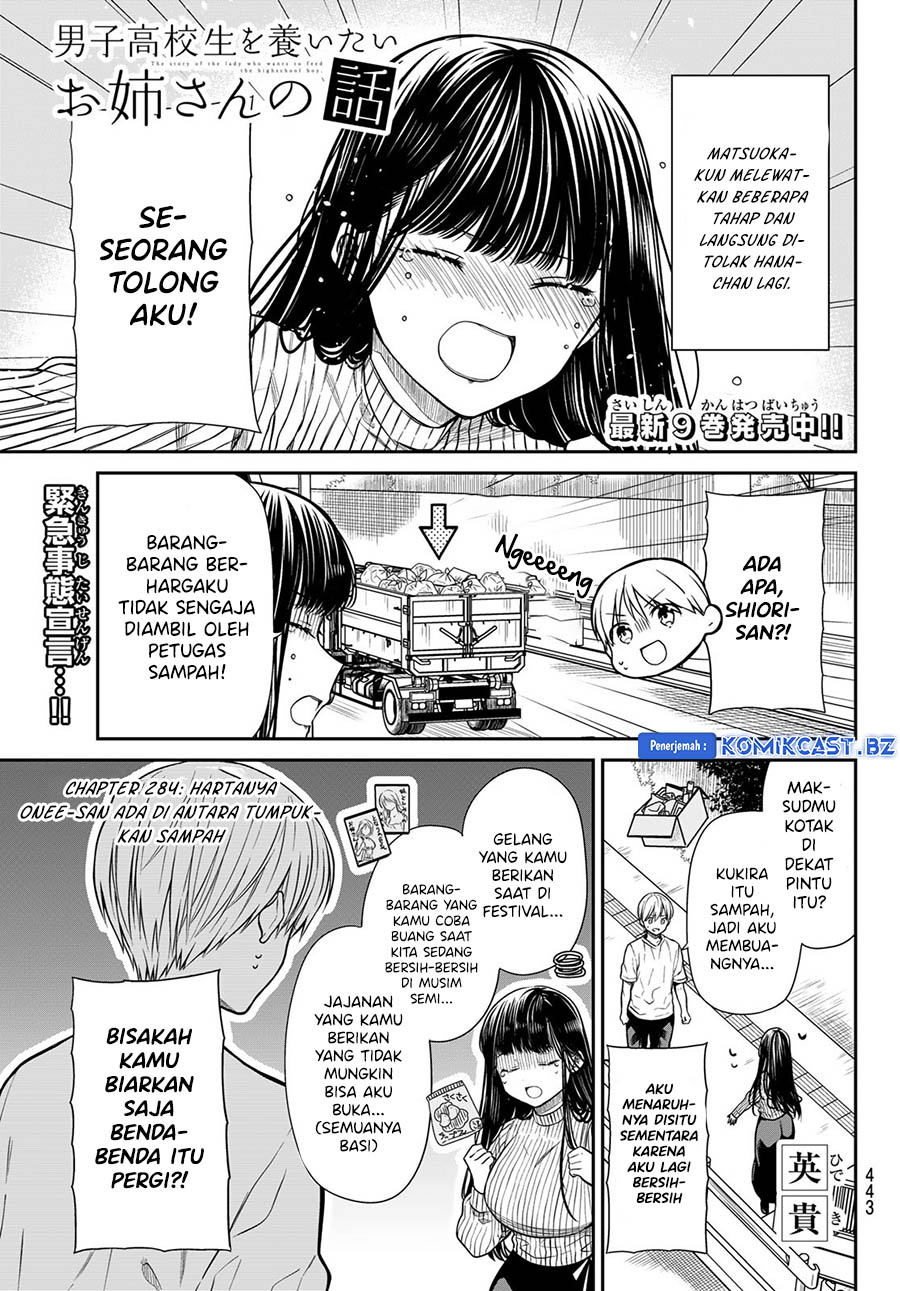 Danshi Koukousei wo Yashinaitai Oneesan no Hanashi Chapter 284 - halaman 3