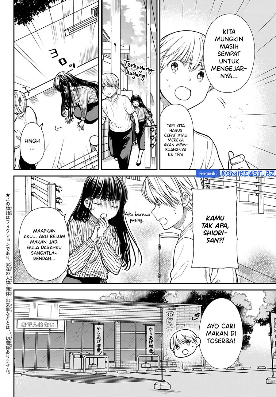 Danshi Koukousei wo Yashinaitai Oneesan no Hanashi Chapter 284 - halaman 4