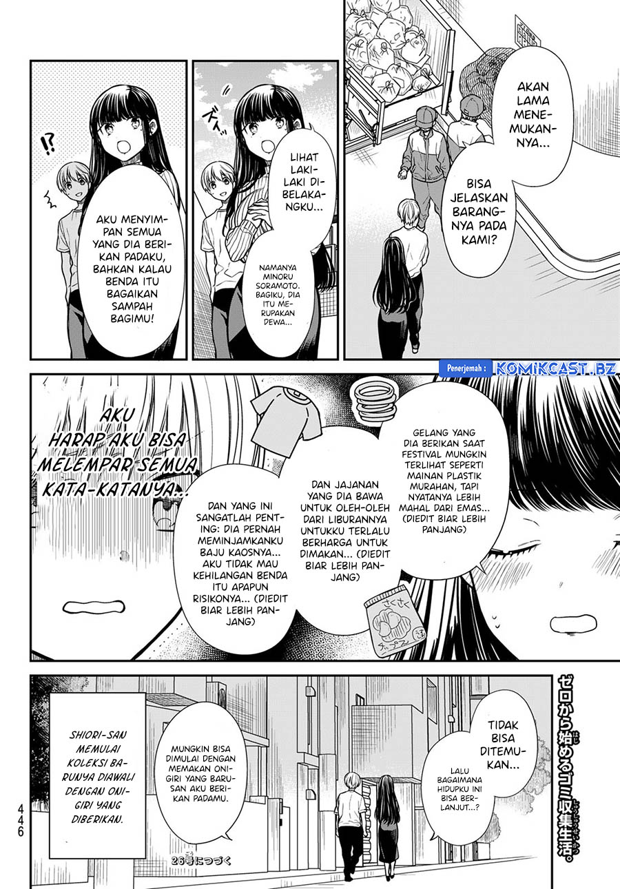 Danshi Koukousei wo Yashinaitai Oneesan no Hanashi Chapter 284 - halaman 6