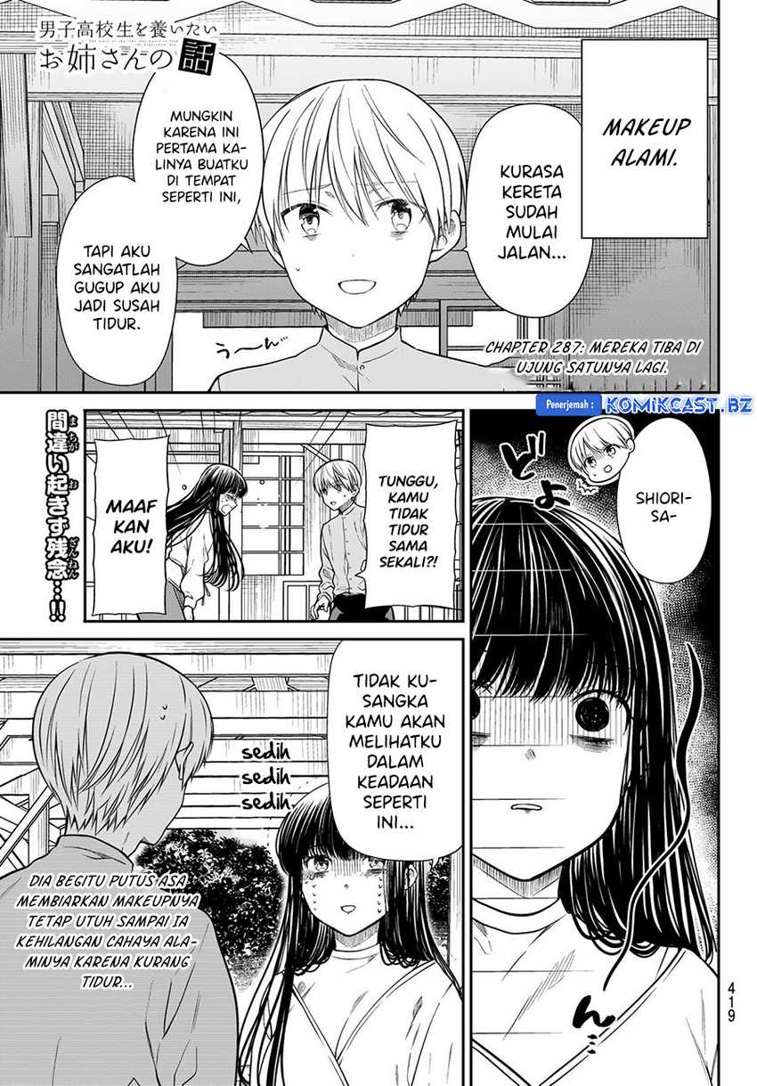 Danshi Koukousei wo Yashinaitai Oneesan no Hanashi Chapter 287 - halaman 2