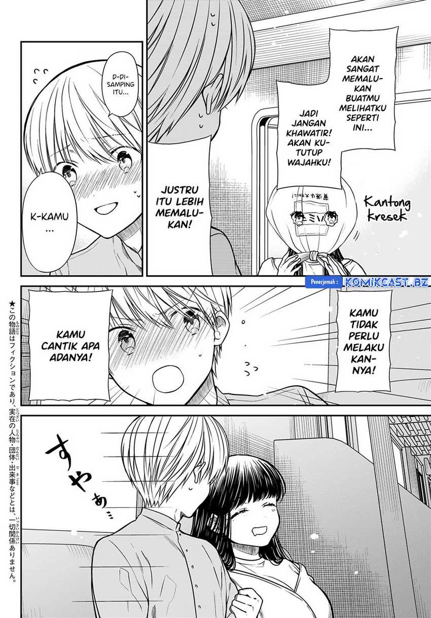 Danshi Koukousei wo Yashinaitai Oneesan no Hanashi Chapter 287 - halaman 3