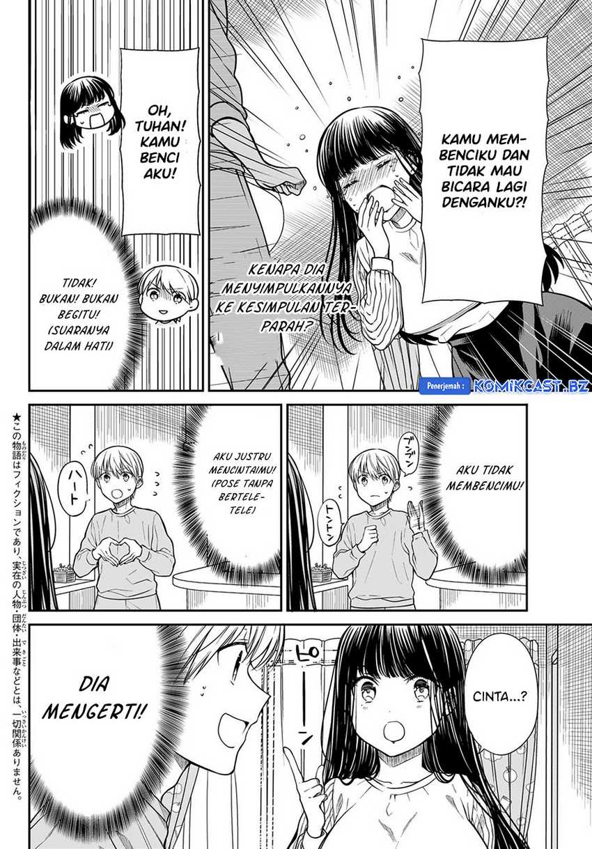 Danshi Koukousei wo Yashinaitai Oneesan no Hanashi Chapter 288 - halaman 3