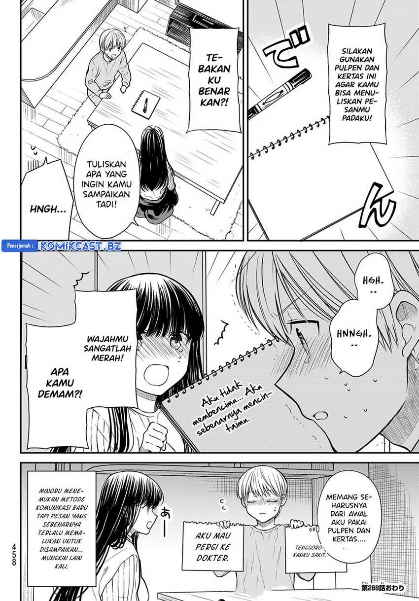 Danshi Koukousei wo Yashinaitai Oneesan no Hanashi Chapter 288 - halaman 5