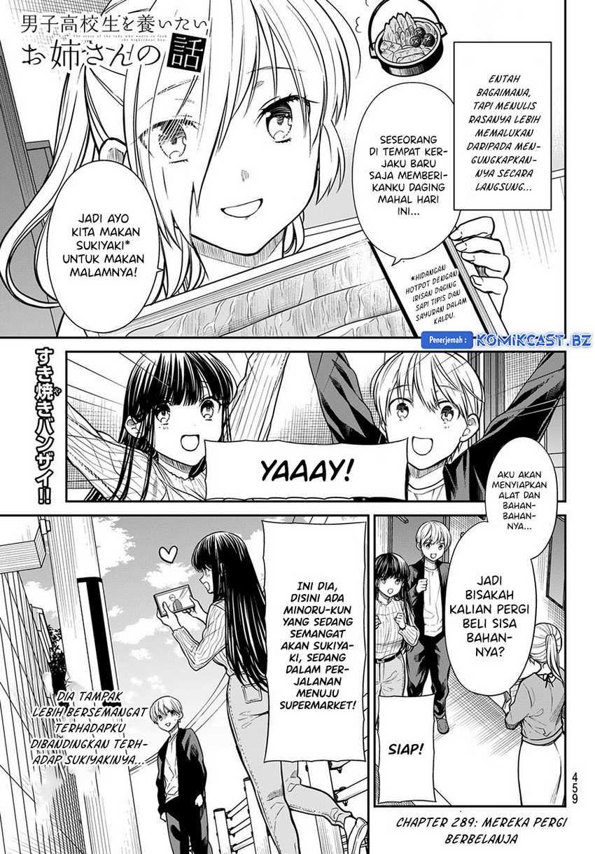 Danshi Koukousei wo Yashinaitai Oneesan no Hanashi Chapter 289 - halaman 2