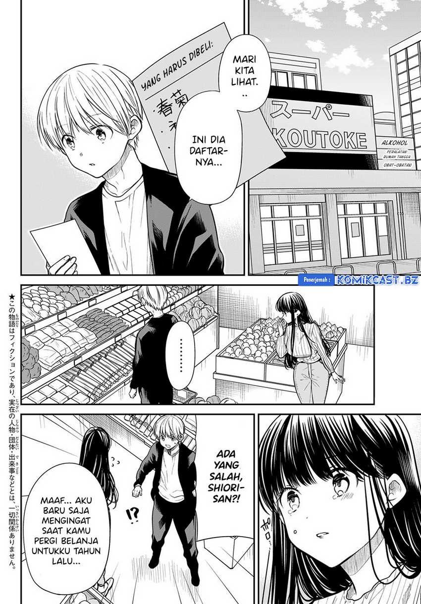 Danshi Koukousei wo Yashinaitai Oneesan no Hanashi Chapter 289 - halaman 3