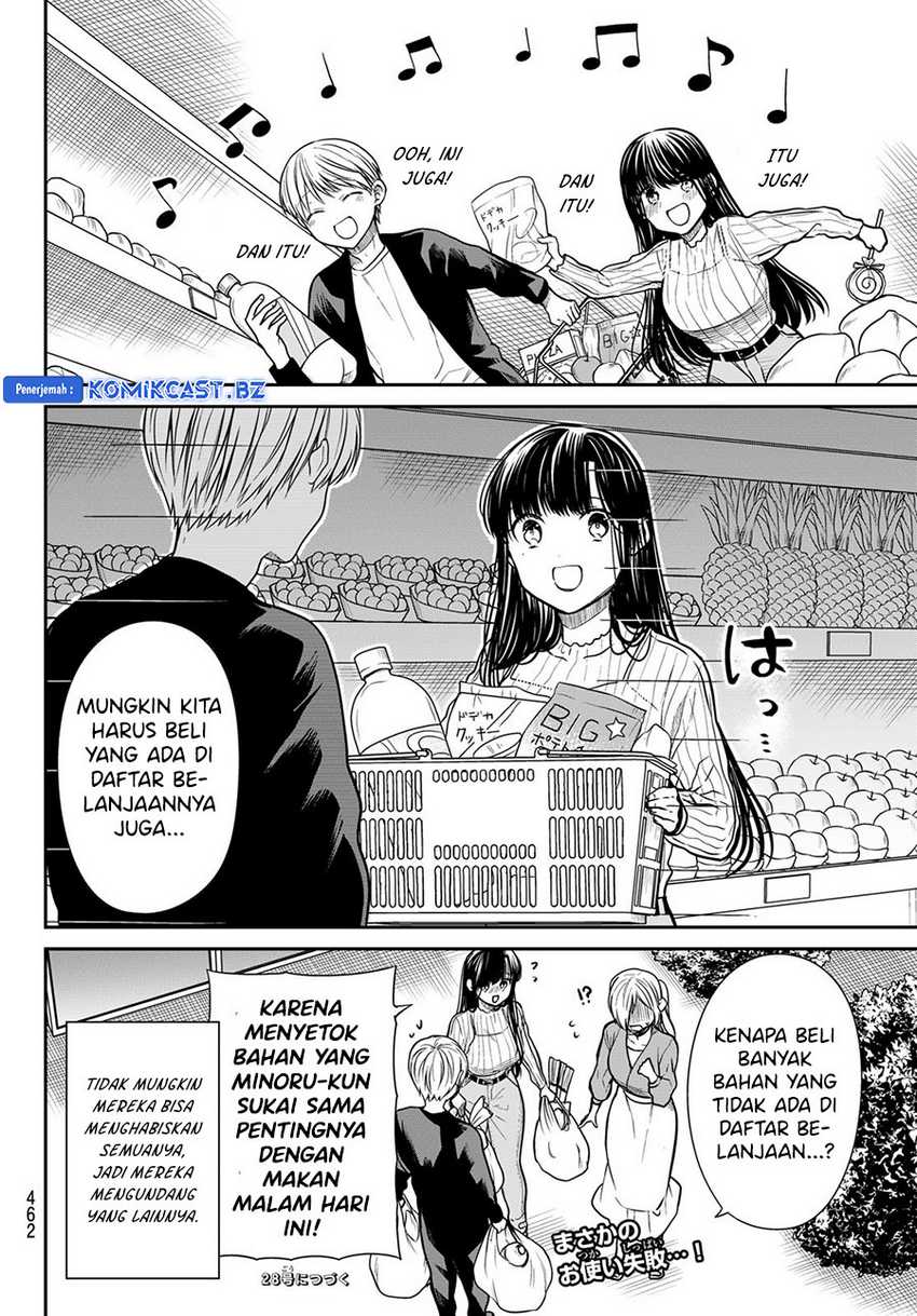 Danshi Koukousei wo Yashinaitai Oneesan no Hanashi Chapter 289 - halaman 5