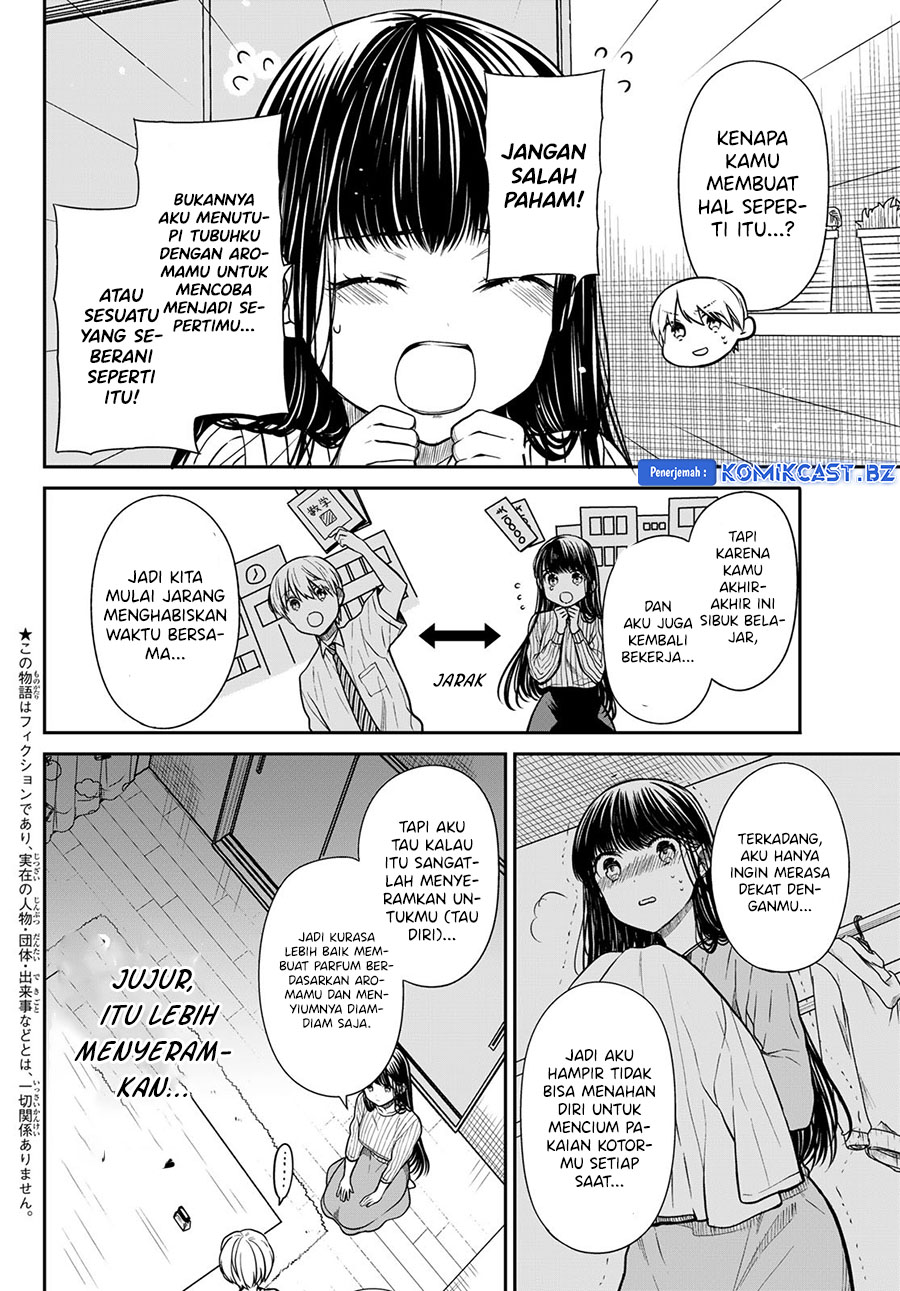 Danshi Koukousei wo Yashinaitai Oneesan no Hanashi Chapter 290 - halaman 3