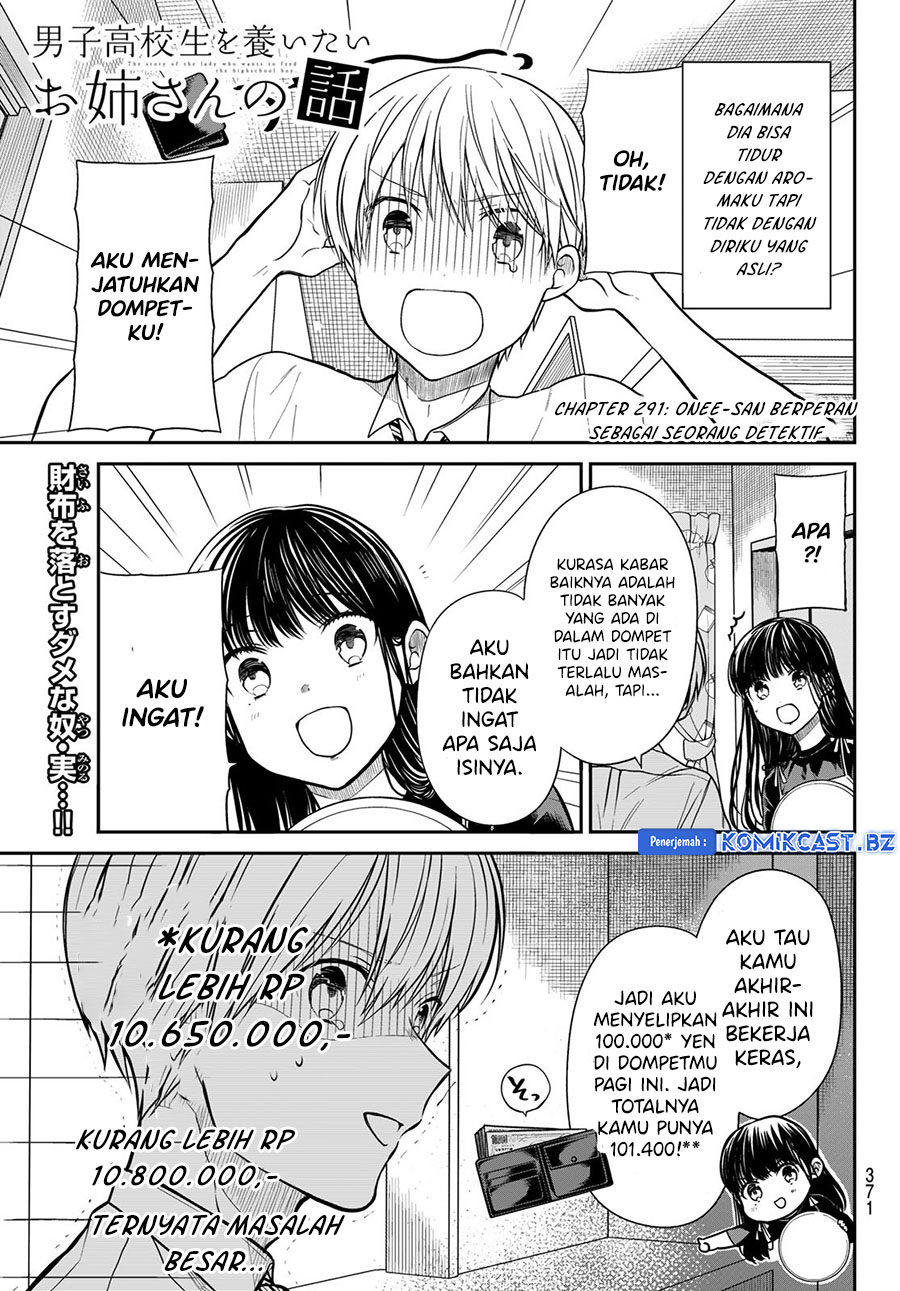 Danshi Koukousei wo Yashinaitai Oneesan no Hanashi Chapter 291 - halaman 2