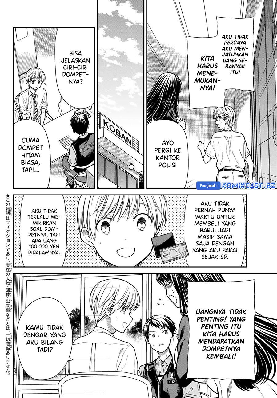 Danshi Koukousei wo Yashinaitai Oneesan no Hanashi Chapter 291 - halaman 3
