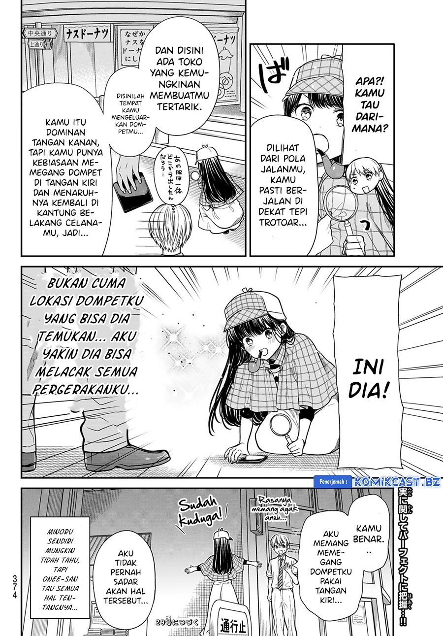 Danshi Koukousei wo Yashinaitai Oneesan no Hanashi Chapter 291 - halaman 5