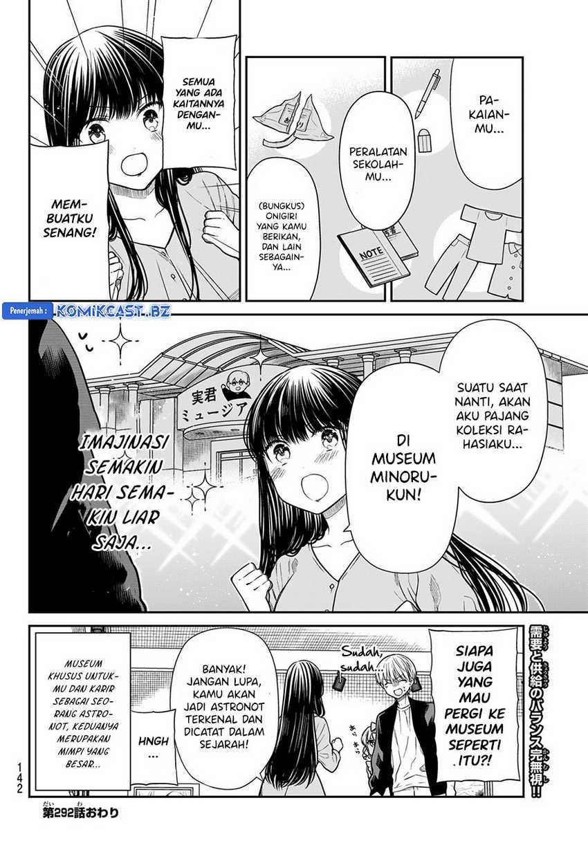 Danshi Koukousei wo Yashinaitai Oneesan no Hanashi Chapter 292 - halaman 6