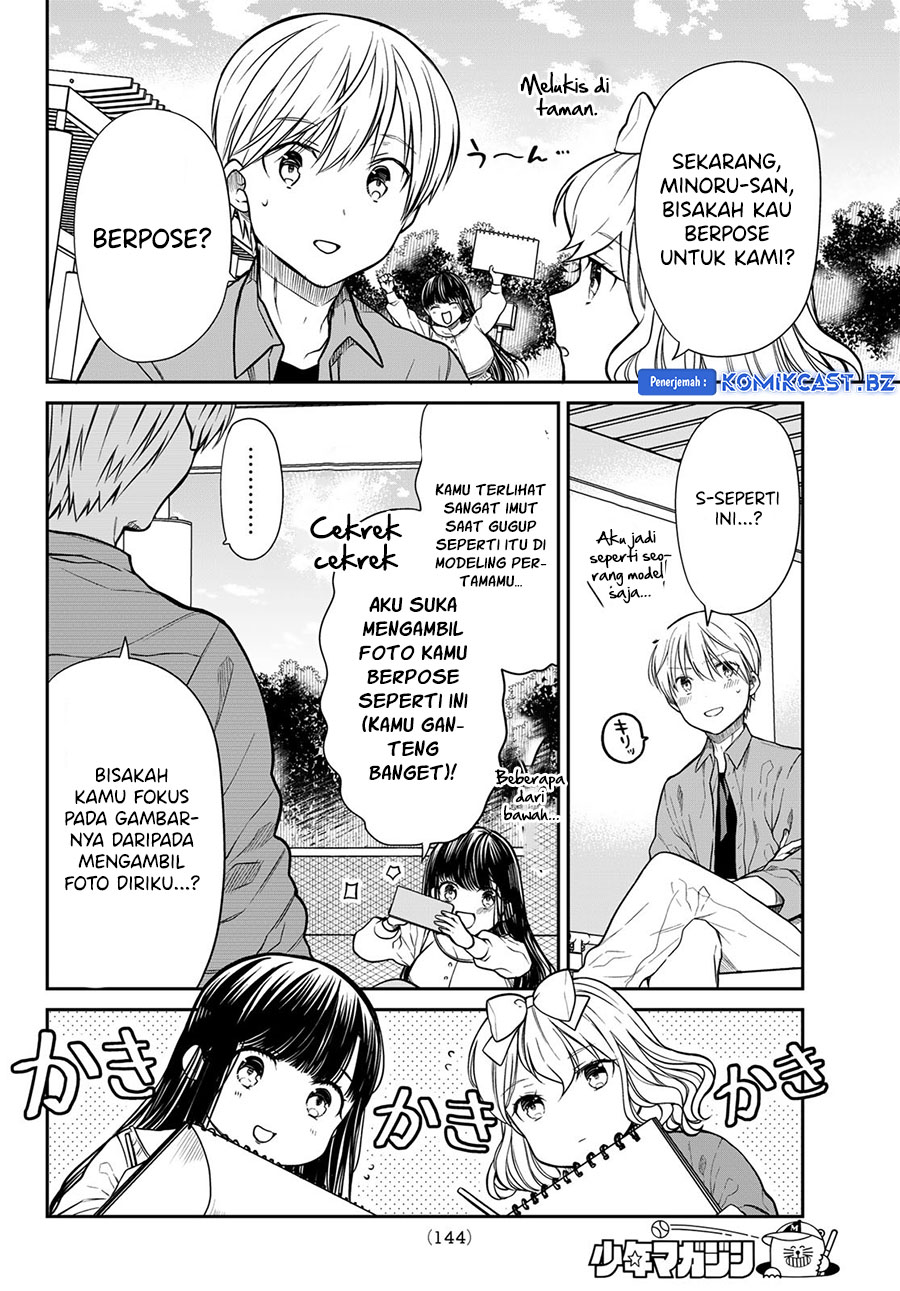 Danshi Koukousei wo Yashinaitai Oneesan no Hanashi Chapter 293 - halaman 2