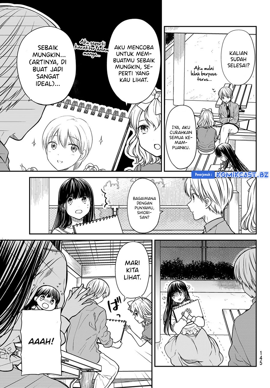 Danshi Koukousei wo Yashinaitai Oneesan no Hanashi Chapter 293 - halaman 3