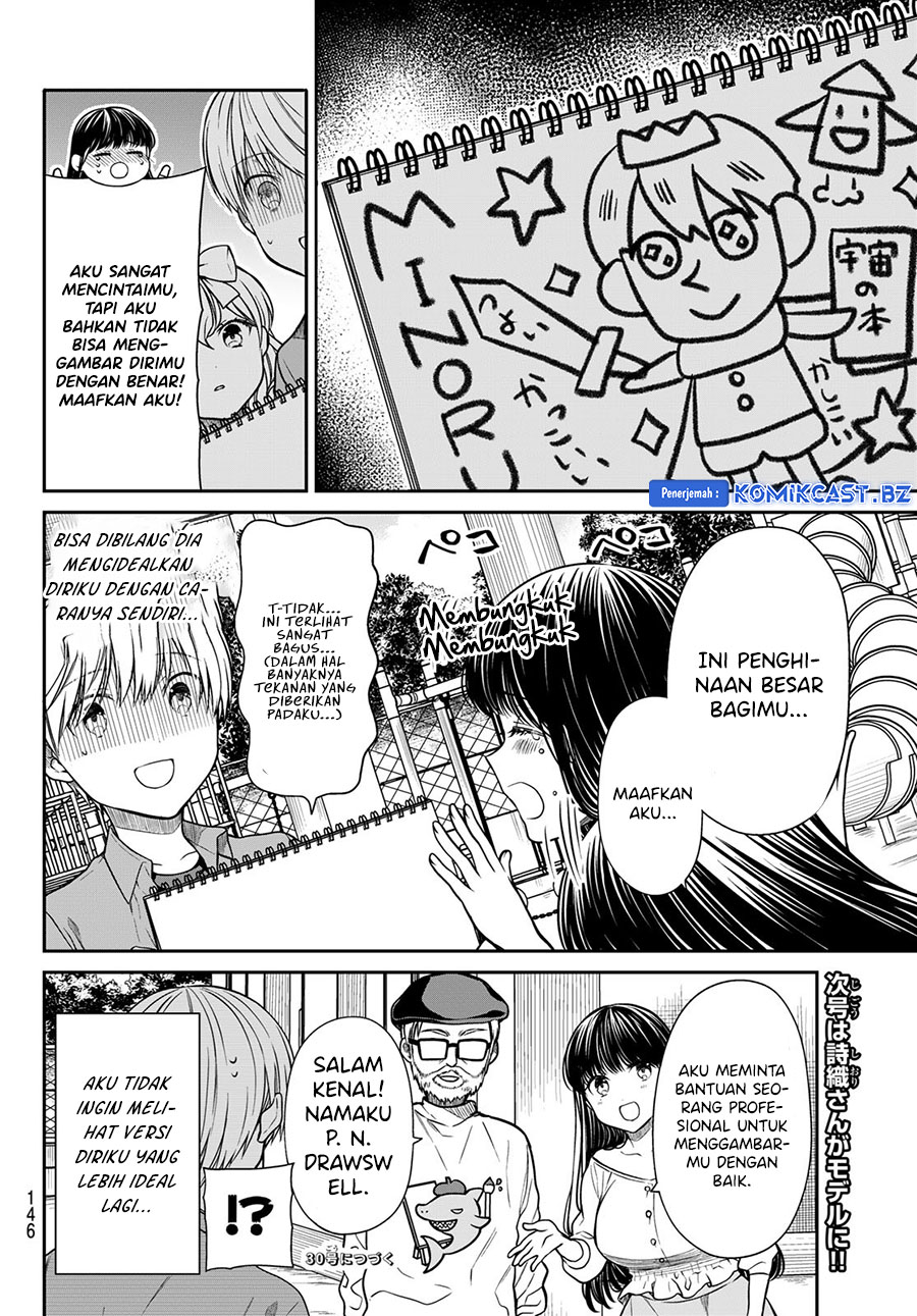 Danshi Koukousei wo Yashinaitai Oneesan no Hanashi Chapter 293 - halaman 4