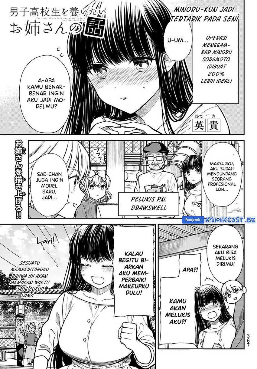Danshi Koukousei wo Yashinaitai Oneesan no Hanashi Chapter 294 - halaman 3