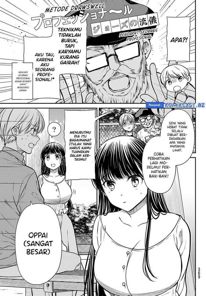 Danshi Koukousei wo Yashinaitai Oneesan no Hanashi Chapter 294 - halaman 5