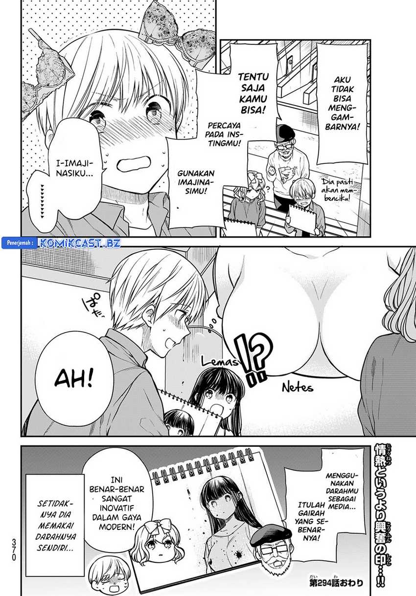 Danshi Koukousei wo Yashinaitai Oneesan no Hanashi Chapter 294 - halaman 6