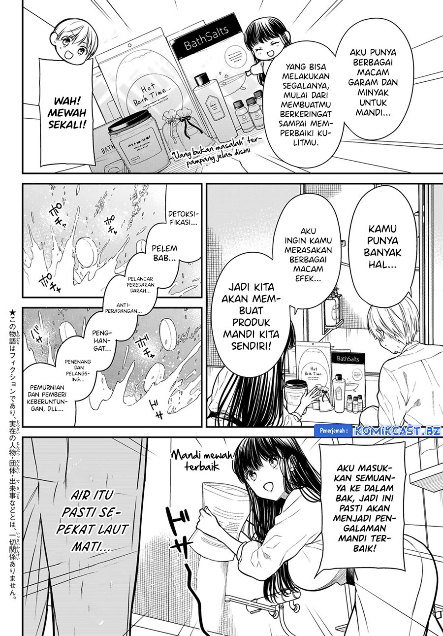 Danshi Koukousei wo Yashinaitai Oneesan no Hanashi Chapter 296 - halaman 3