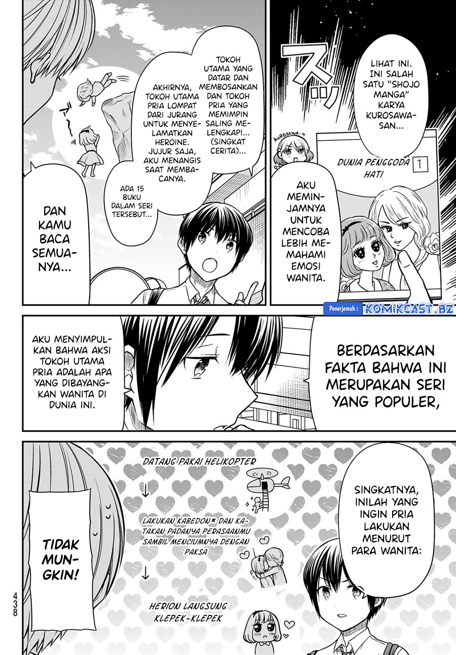 Danshi Koukousei wo Yashinaitai Oneesan no Hanashi Chapter 297 - halaman 3