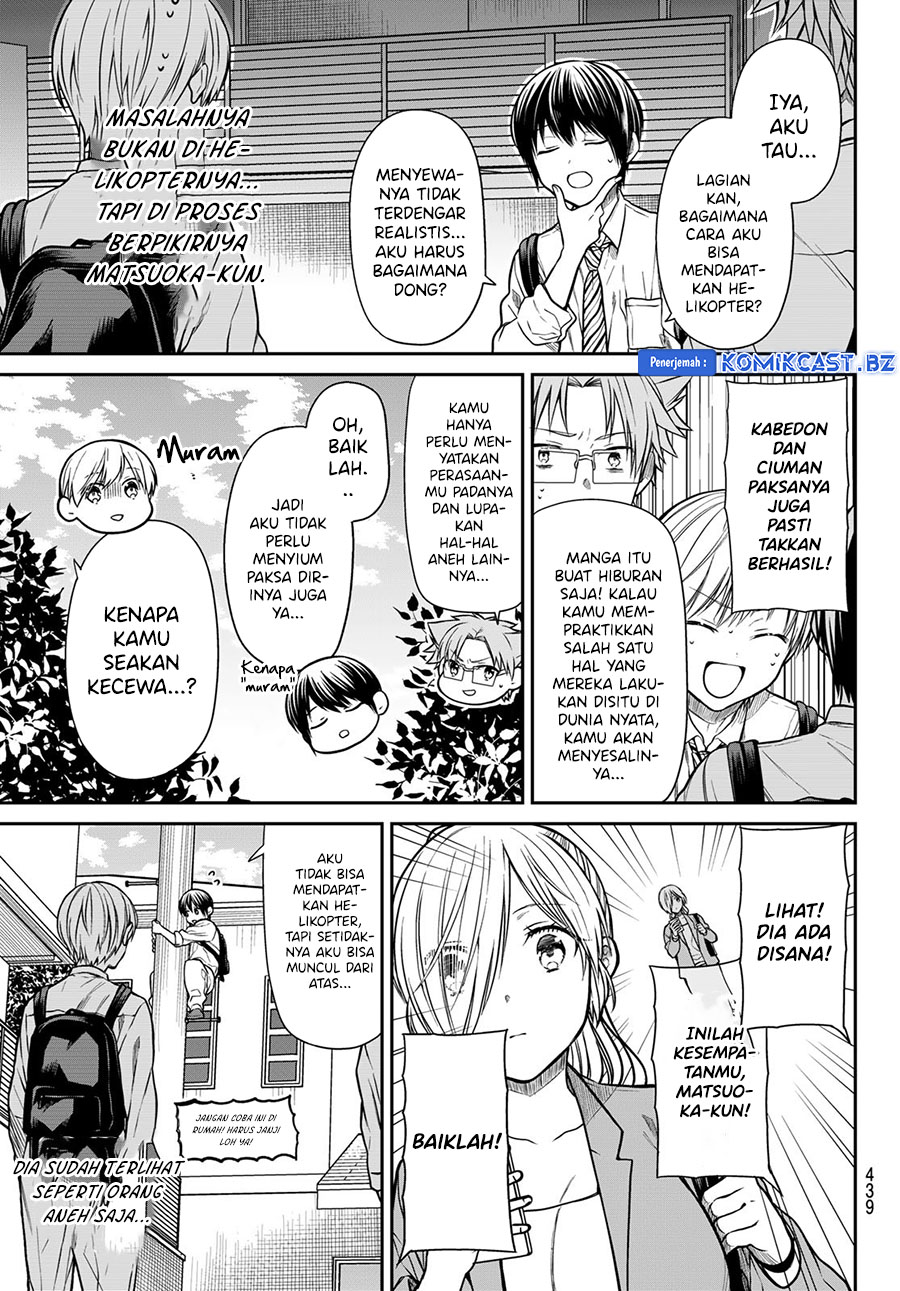 Danshi Koukousei wo Yashinaitai Oneesan no Hanashi Chapter 297 - halaman 4