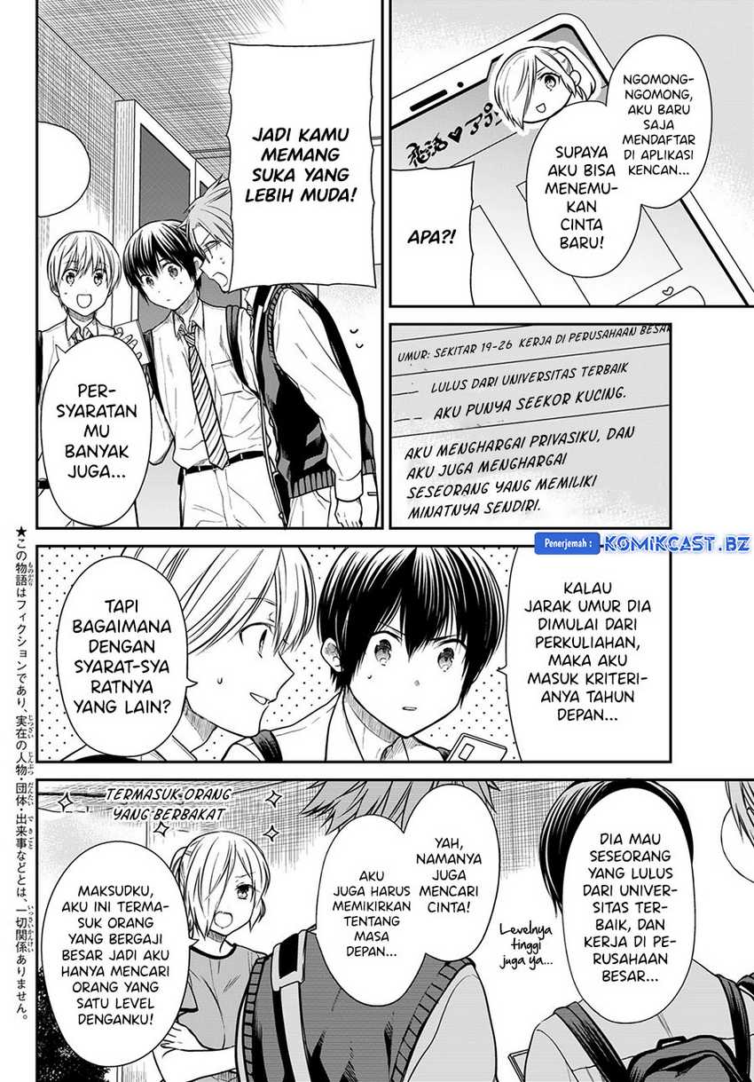 Danshi Koukousei wo Yashinaitai Oneesan no Hanashi Chapter 298 - halaman 3