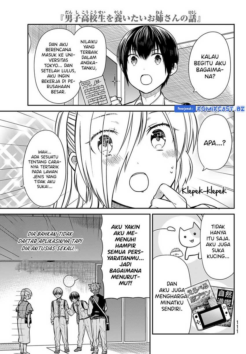 Danshi Koukousei wo Yashinaitai Oneesan no Hanashi Chapter 298 - halaman 4