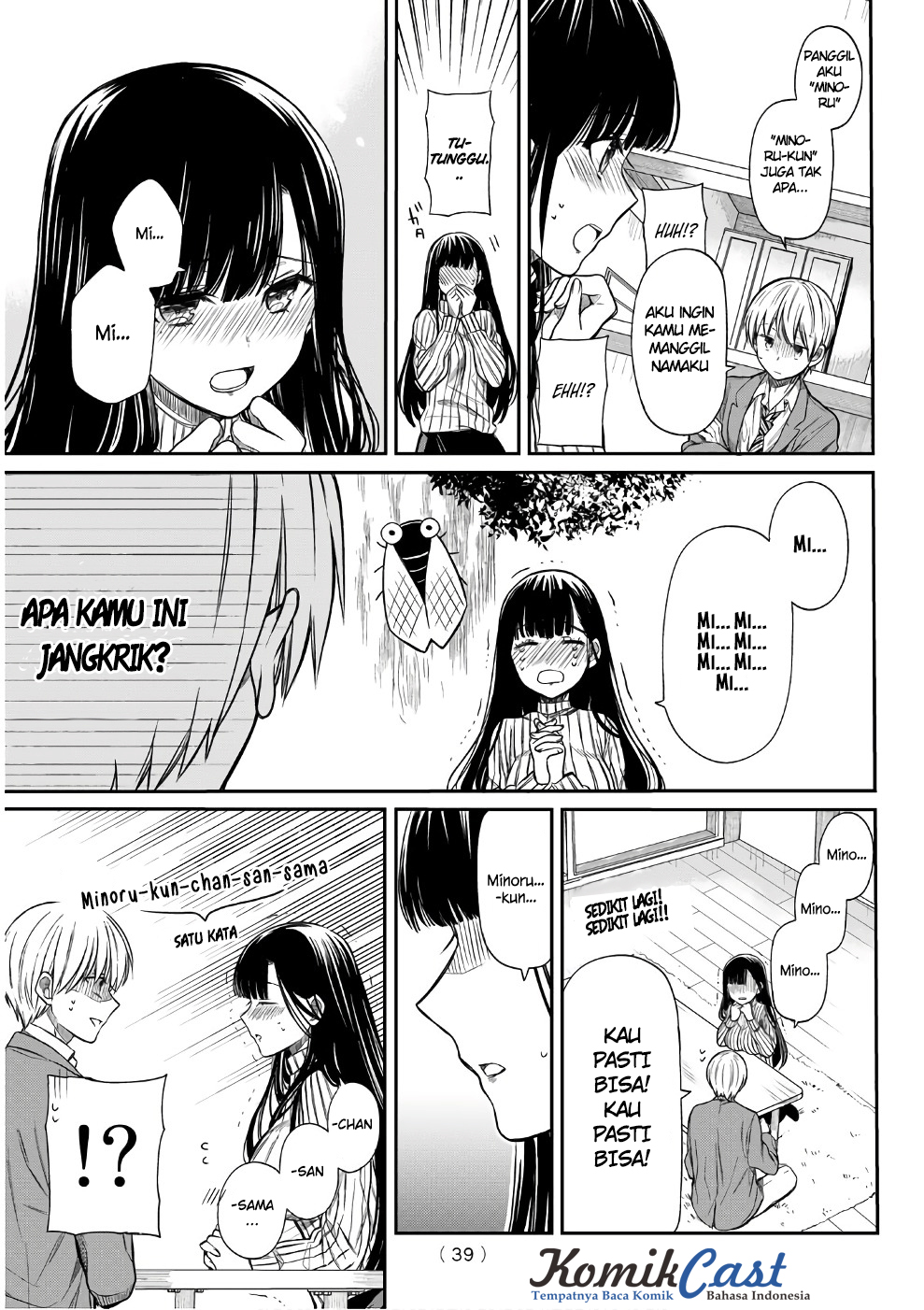 Danshi Koukousei wo Yashinaitai Oneesan no Hanashi Chapter 3 - halaman 4