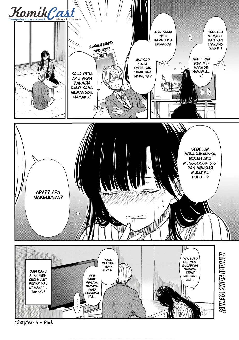 Danshi Koukousei wo Yashinaitai Oneesan no Hanashi Chapter 3 - halaman 5