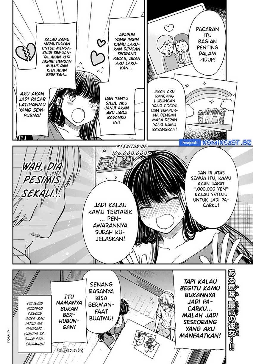 Danshi Koukousei wo Yashinaitai Oneesan no Hanashi Chapter 301 - halaman 5
