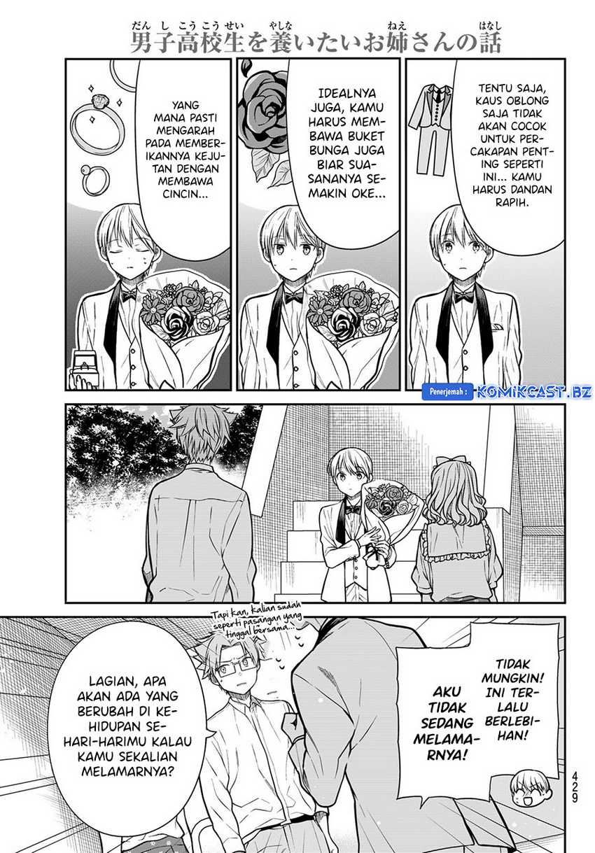 Danshi Koukousei wo Yashinaitai Oneesan no Hanashi Chapter 302 - halaman 4