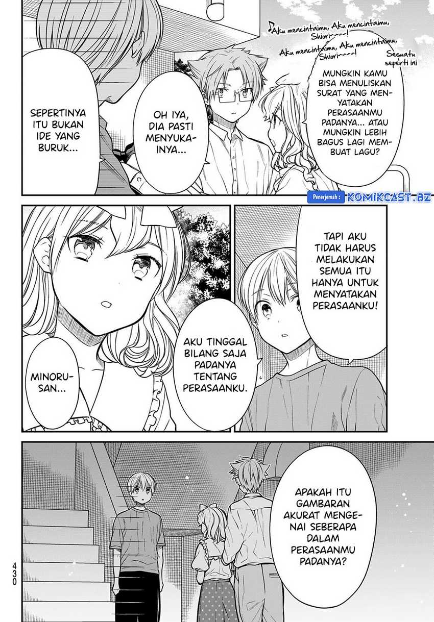 Danshi Koukousei wo Yashinaitai Oneesan no Hanashi Chapter 302 - halaman 5