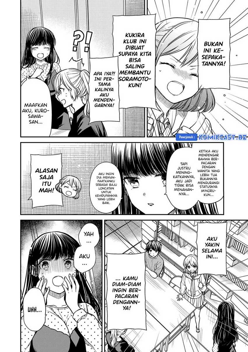 Danshi Koukousei wo Yashinaitai Oneesan no Hanashi Chapter 303 - halaman 3