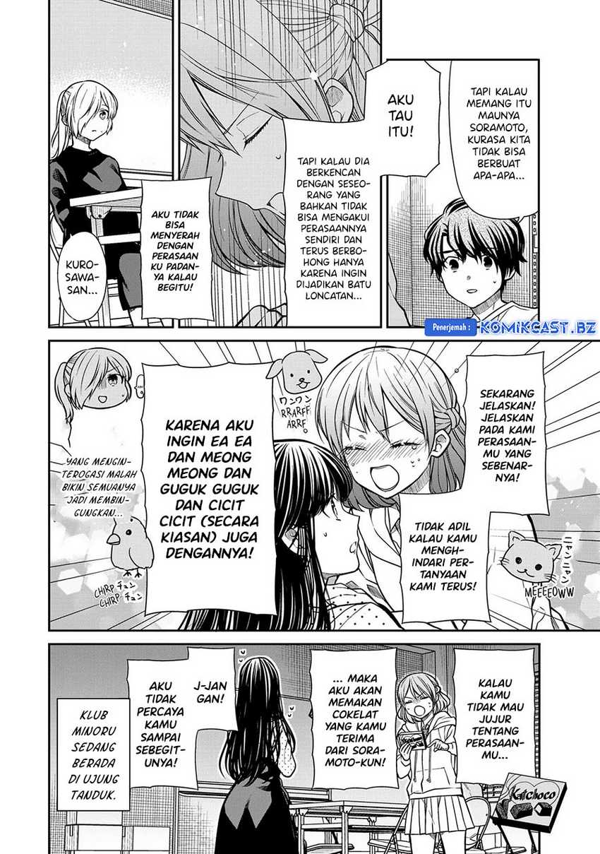 Danshi Koukousei wo Yashinaitai Oneesan no Hanashi Chapter 303 - halaman 5