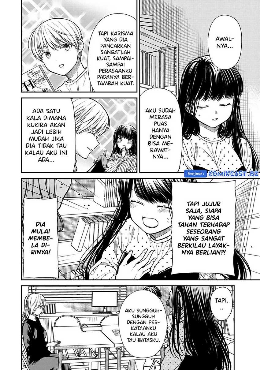 Danshi Koukousei wo Yashinaitai Oneesan no Hanashi Chapter 304 - halaman 3