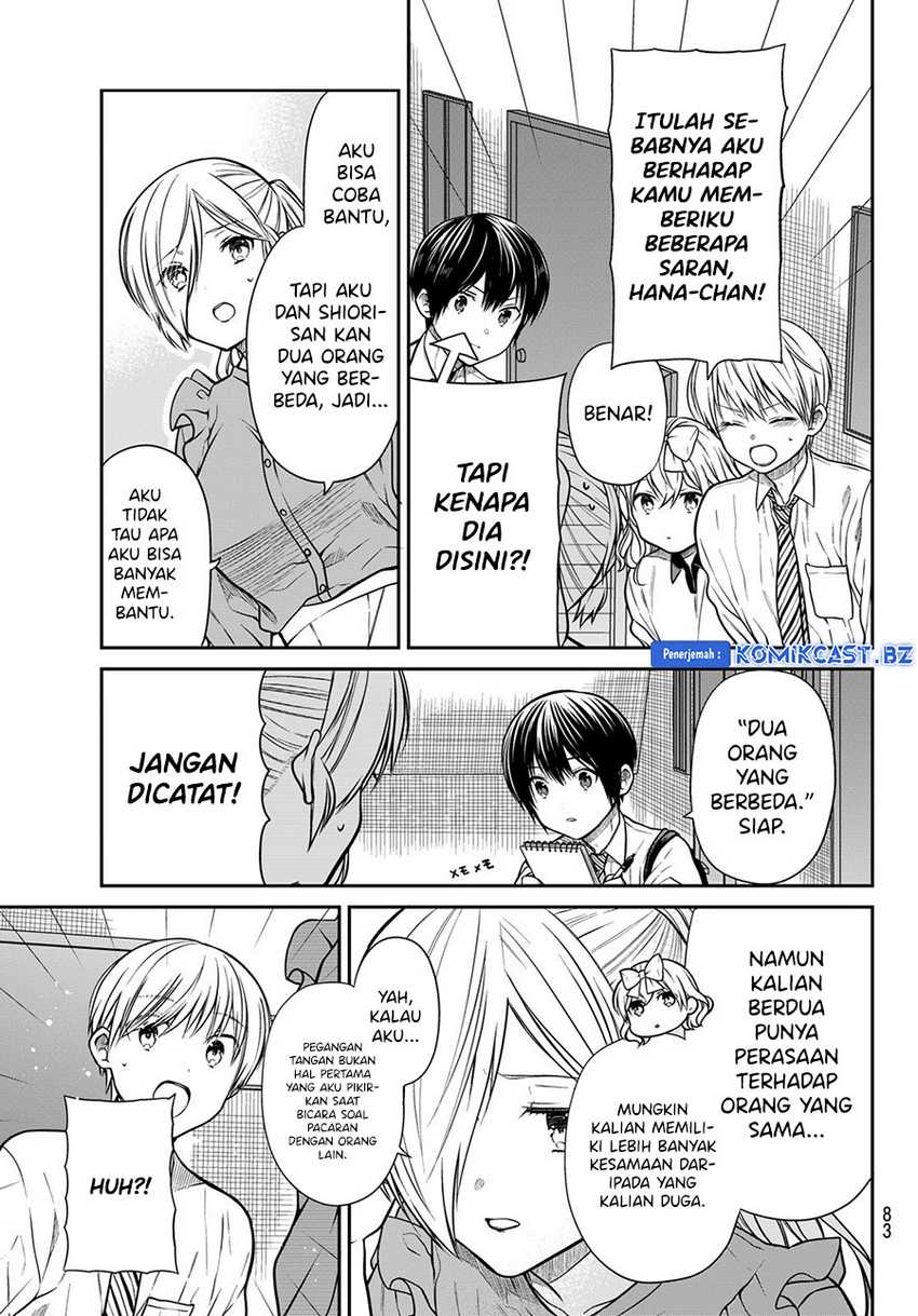 Danshi Koukousei wo Yashinaitai Oneesan no Hanashi Chapter 305 - halaman 4