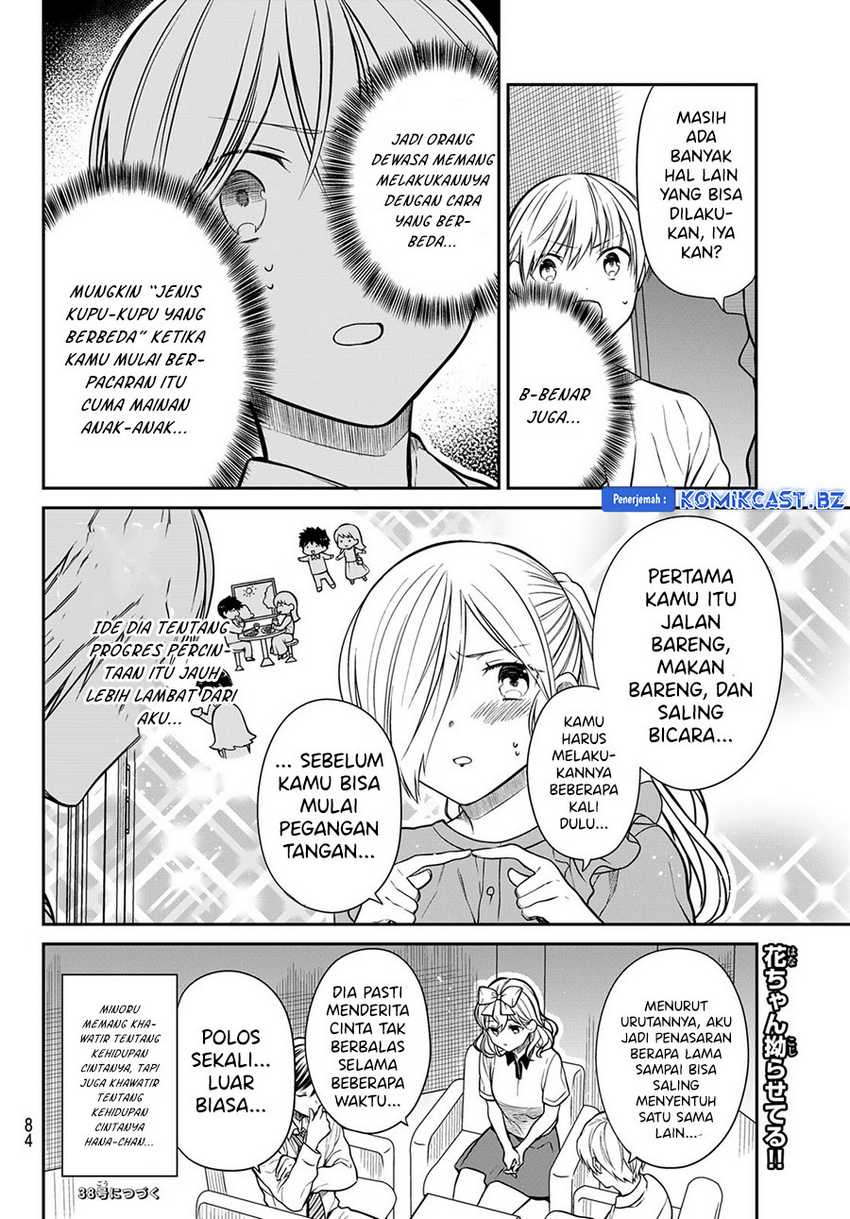 Danshi Koukousei wo Yashinaitai Oneesan no Hanashi Chapter 305 - halaman 5