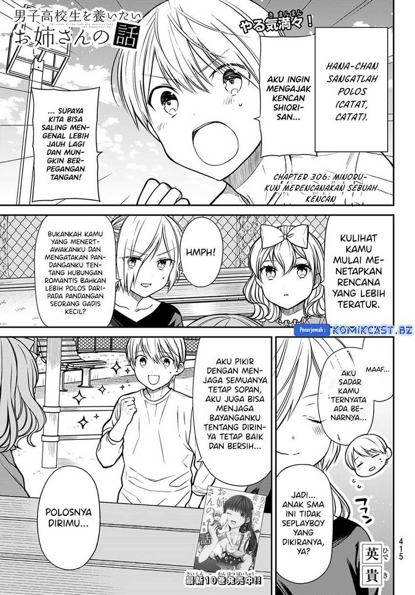 Danshi Koukousei wo Yashinaitai Oneesan no Hanashi Chapter 306 - halaman 2