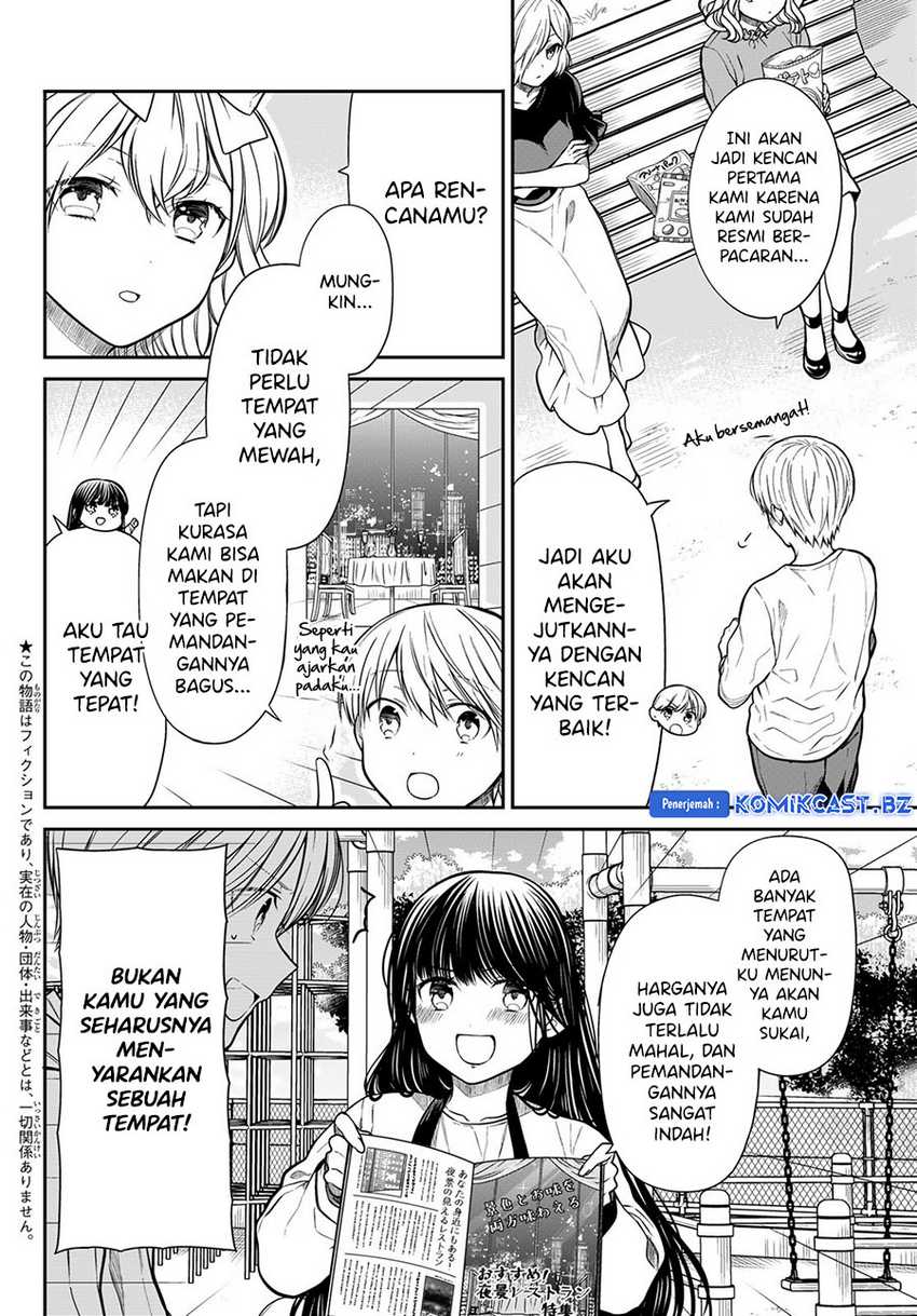 Danshi Koukousei wo Yashinaitai Oneesan no Hanashi Chapter 306 - halaman 3