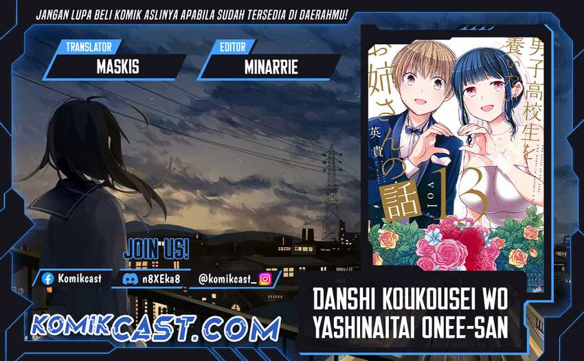 Danshi Koukousei wo Yashinaitai Oneesan no Hanashi Chapter 307 - halaman 1