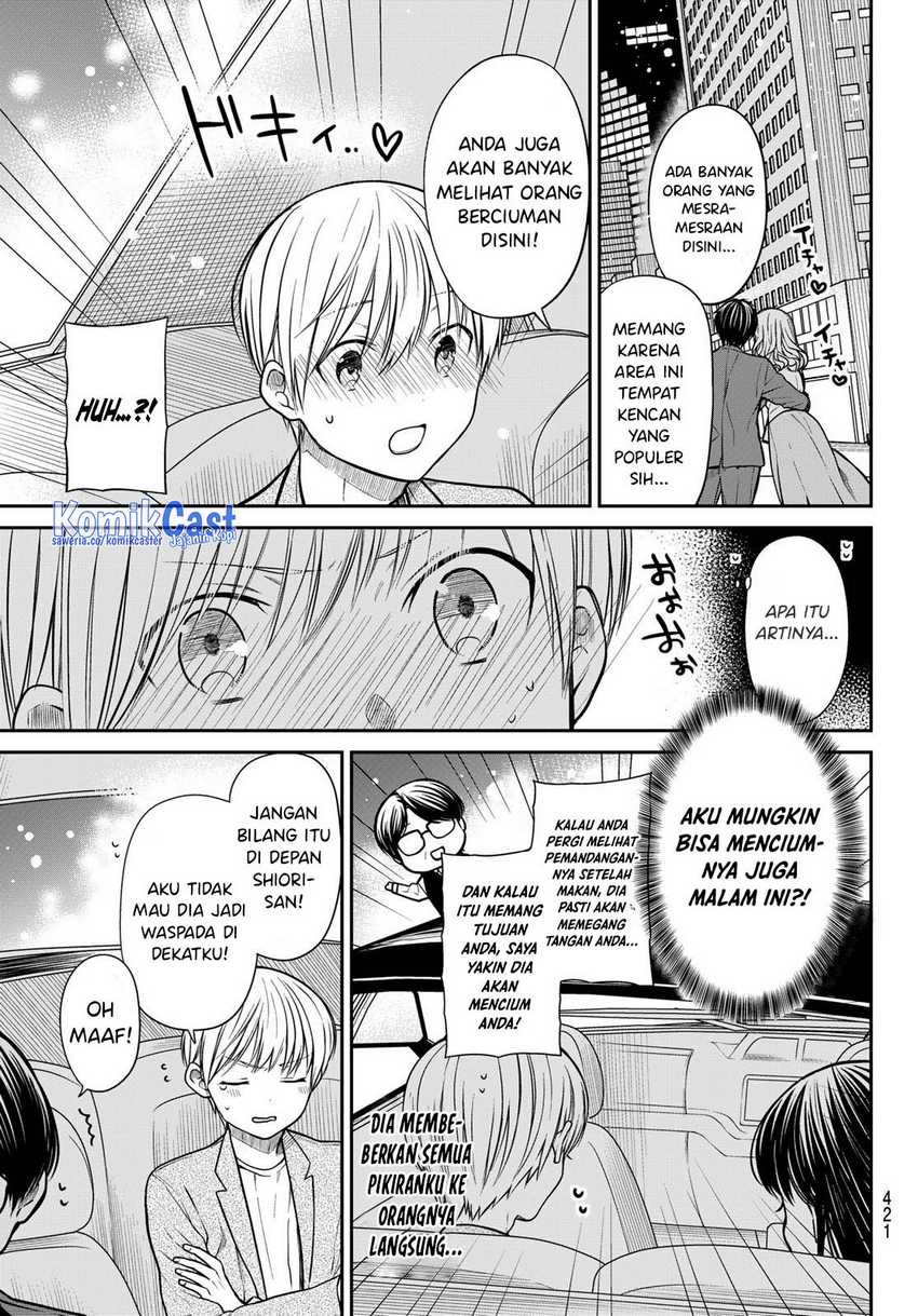 Danshi Koukousei wo Yashinaitai Oneesan no Hanashi Chapter 307 - halaman 4
