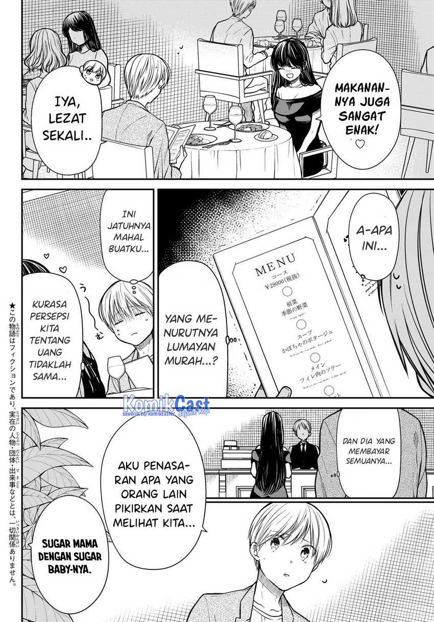 Danshi Koukousei wo Yashinaitai Oneesan no Hanashi Chapter 308 - halaman 3