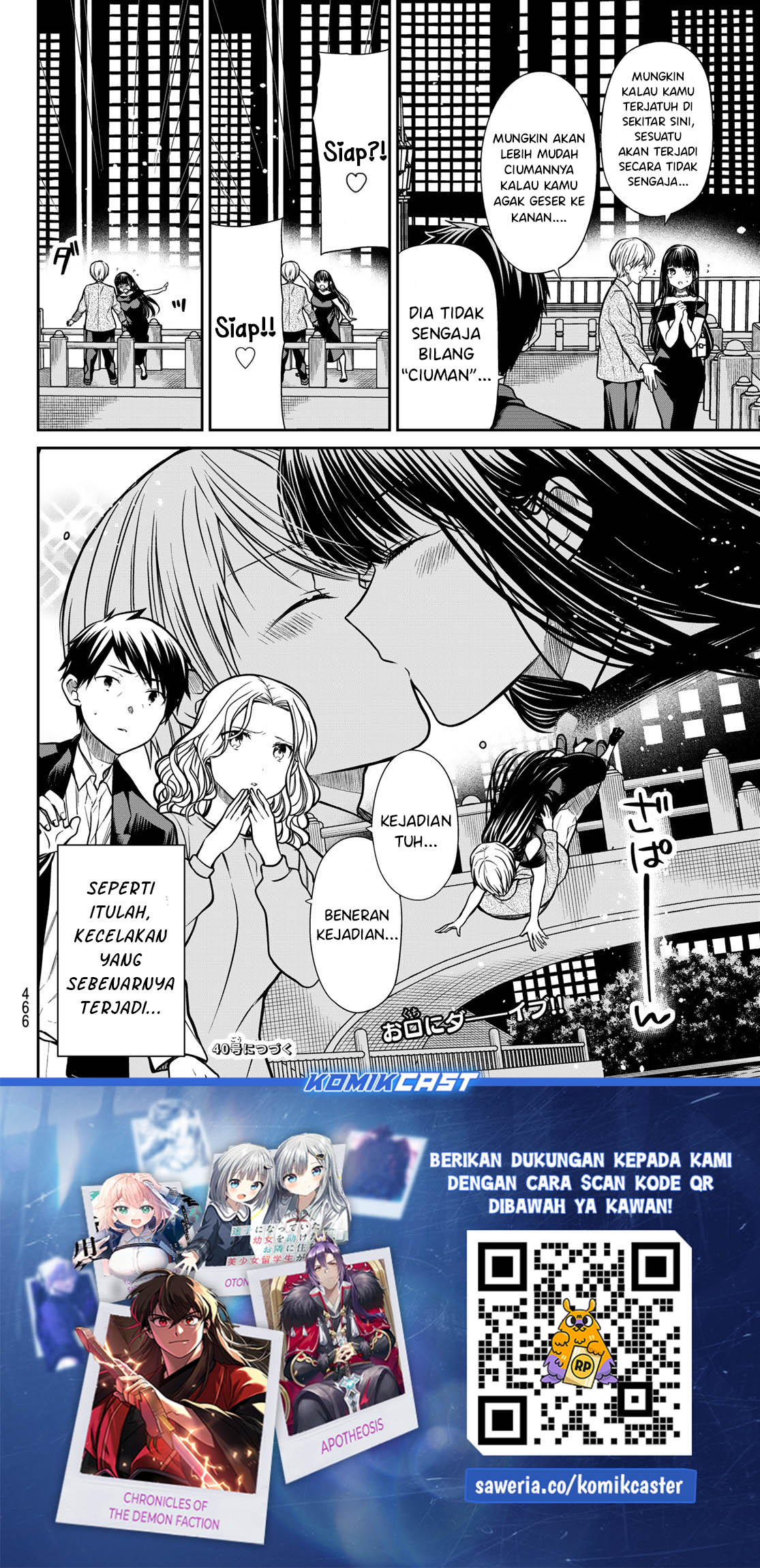 Danshi Koukousei wo Yashinaitai Oneesan no Hanashi Chapter 309 - halaman 5