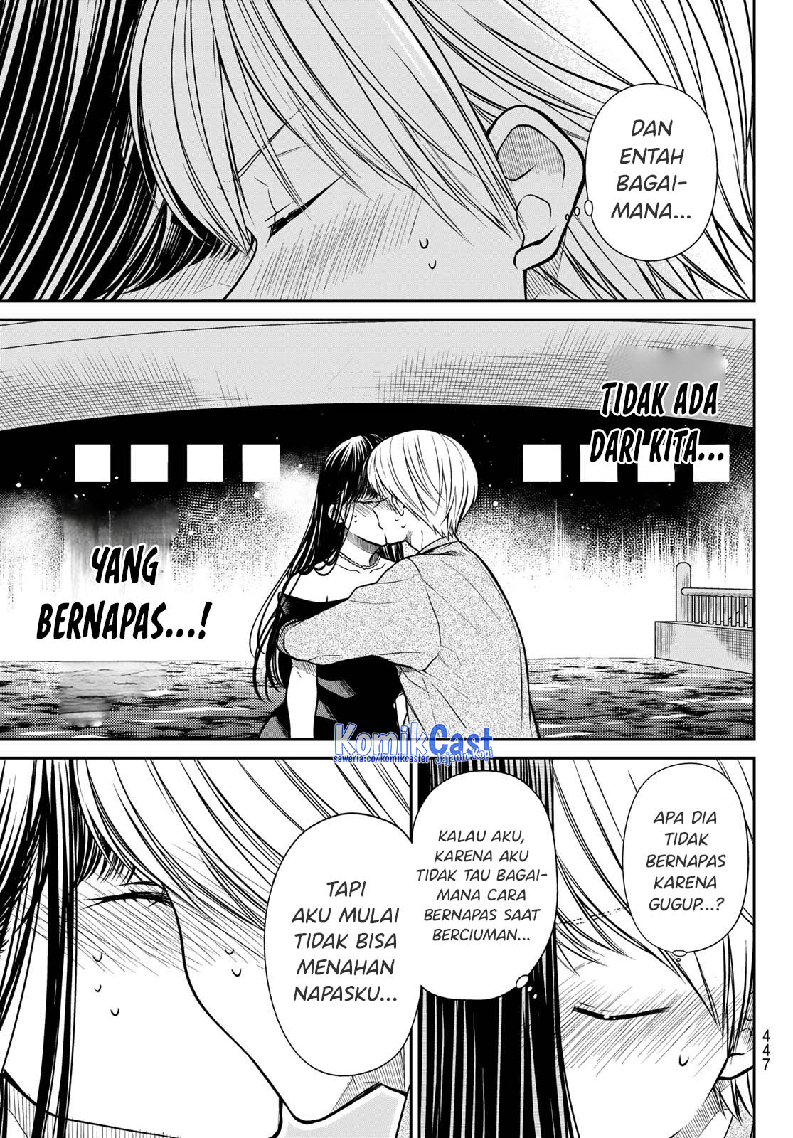 Danshi Koukousei wo Yashinaitai Oneesan no Hanashi Chapter 310 - halaman 6