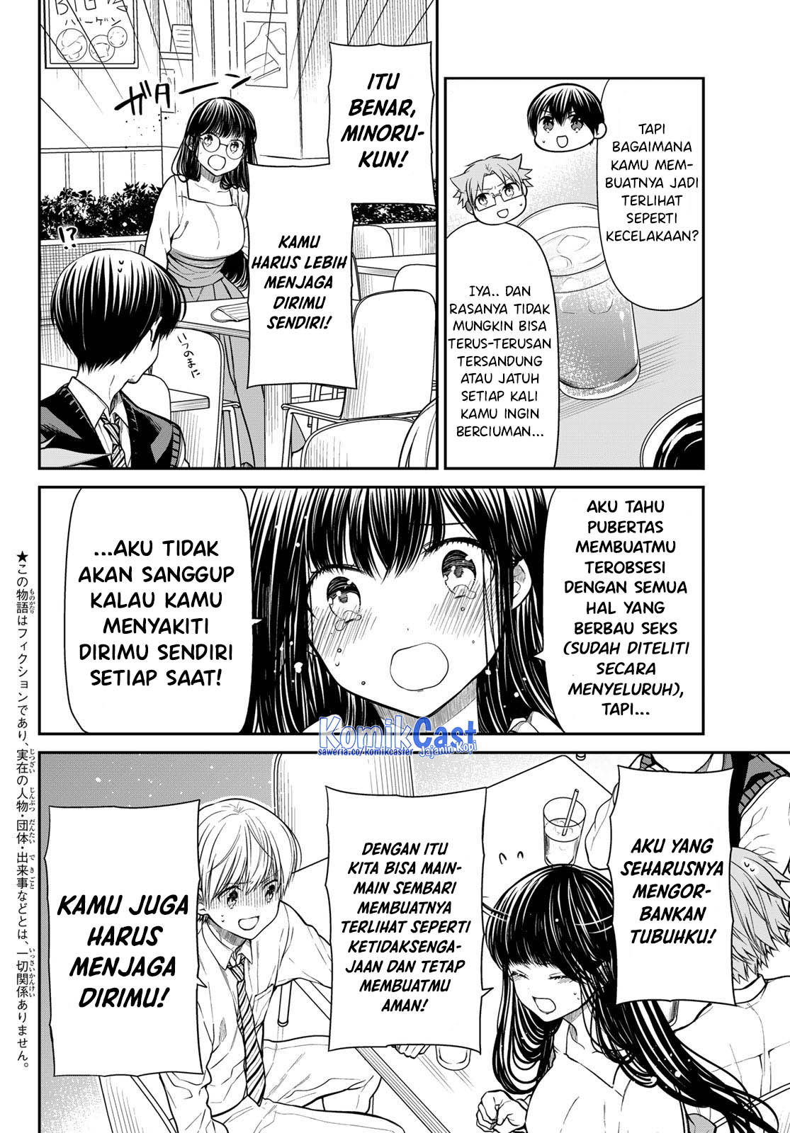 Danshi Koukousei wo Yashinaitai Oneesan no Hanashi Chapter 311 - halaman 3
