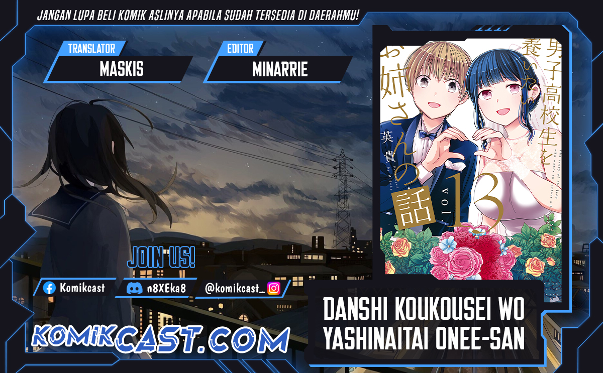 Danshi Koukousei wo Yashinaitai Oneesan no Hanashi Chapter 312 - halaman 1