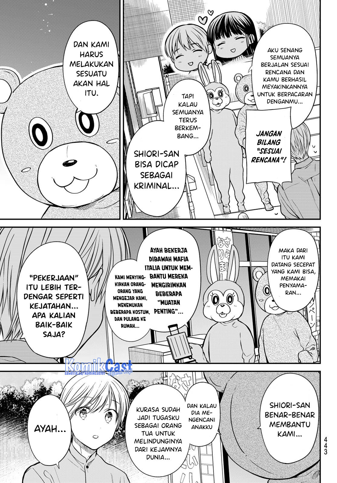 Danshi Koukousei wo Yashinaitai Oneesan no Hanashi Chapter 312 - halaman 4