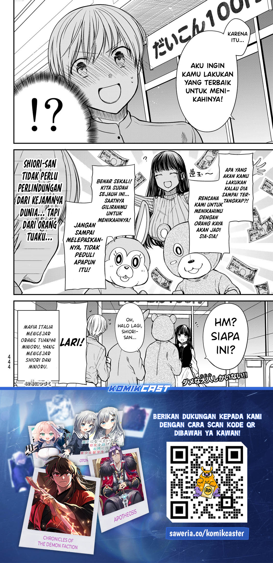 Danshi Koukousei wo Yashinaitai Oneesan no Hanashi Chapter 312 - halaman 5