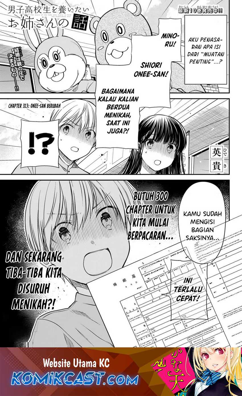Danshi Koukousei wo Yashinaitai Oneesan no Hanashi Chapter 313 - halaman 2