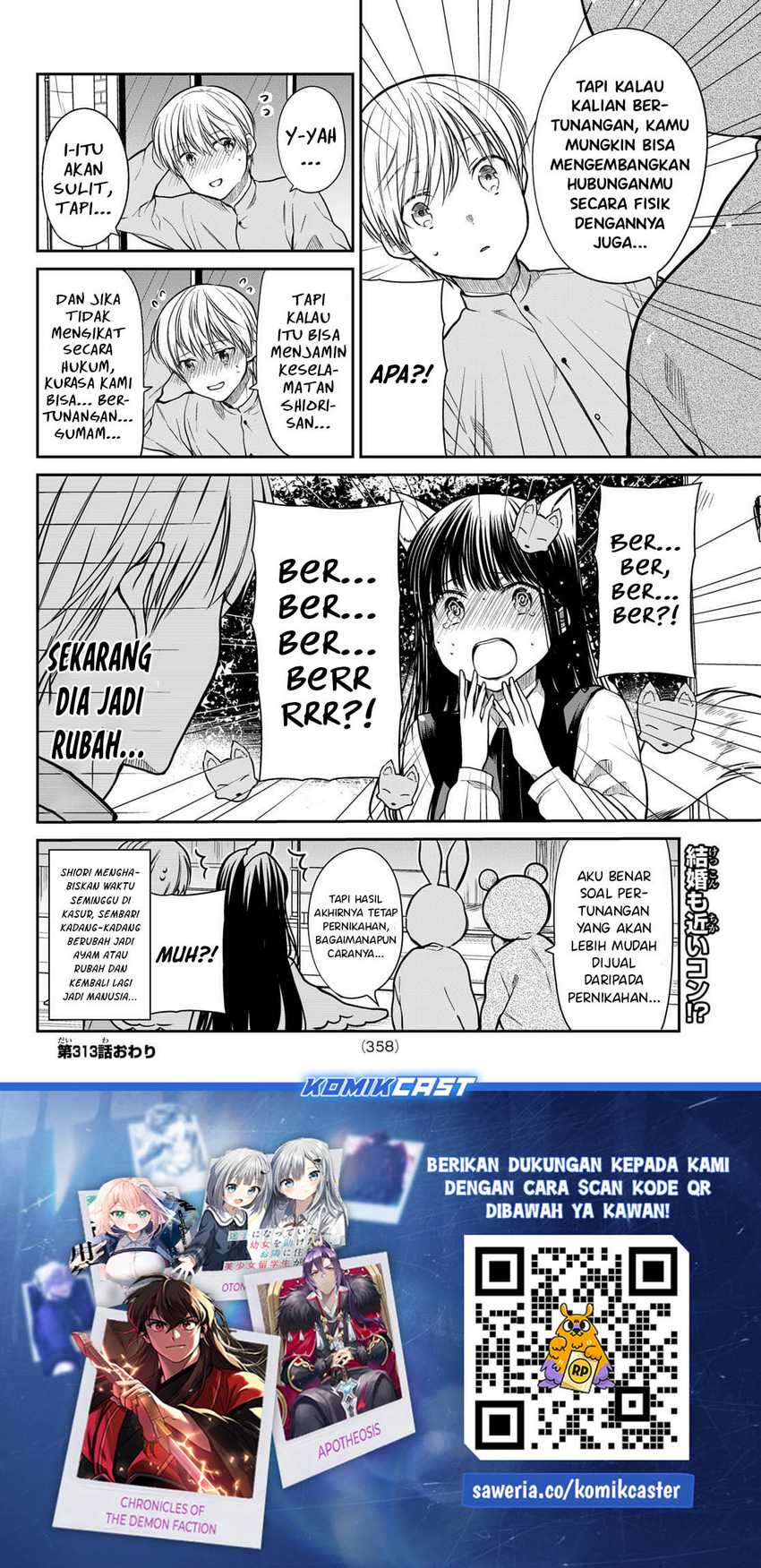 Danshi Koukousei wo Yashinaitai Oneesan no Hanashi Chapter 313 - halaman 5