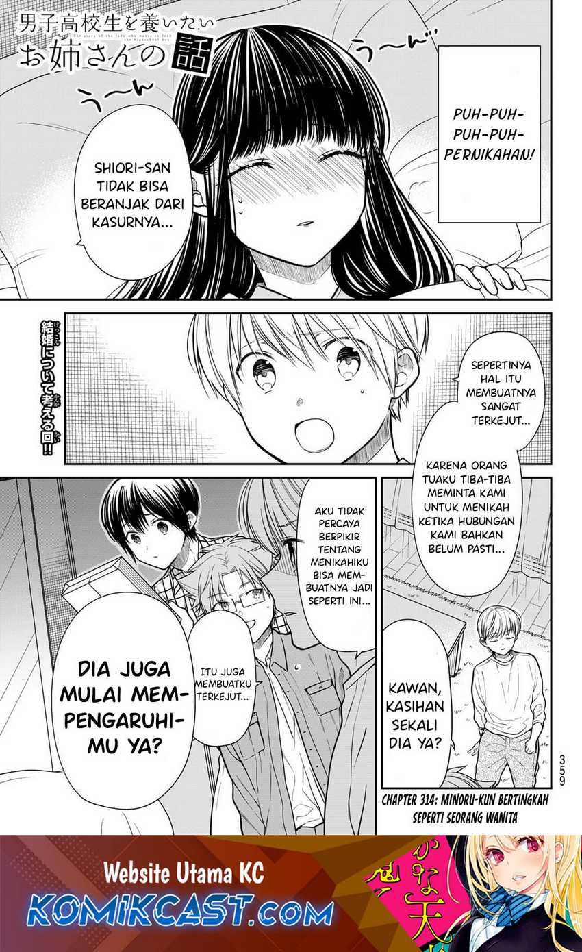Danshi Koukousei wo Yashinaitai Oneesan no Hanashi Chapter 314 - halaman 2